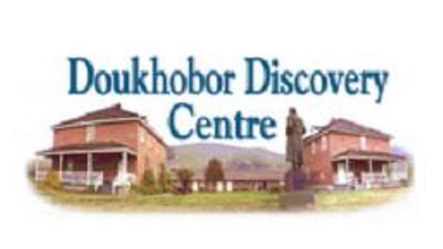 Doukhobor Society wants authentic restaurant